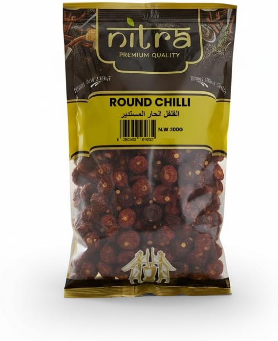 Nitra Round Chilli Whole